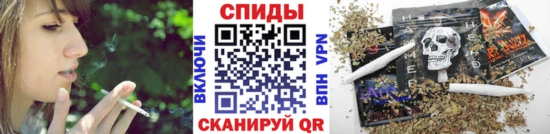 Бутират вода  Циолковский 