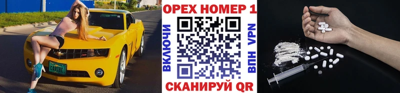 даркнет сайт это формула Cocaine 98% Циолковский мега как зайти