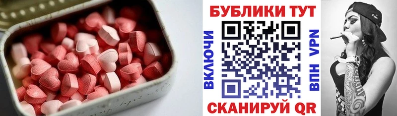 Ecstasy бентли  магазин продажи   Циолковский 