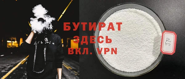 кокс Лиски