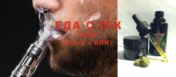 jwh Ладушкин