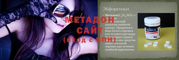 jwh Ладушкин