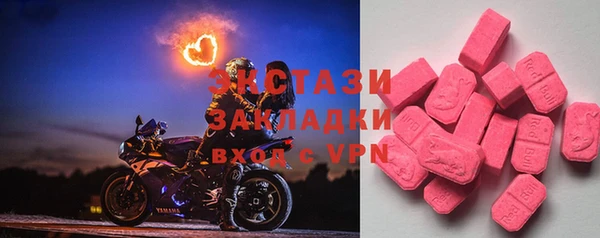 прущий лед Лабытнанги