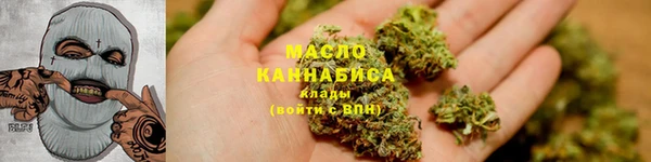кокс Лиски