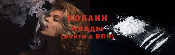 мефедрон мука Липки