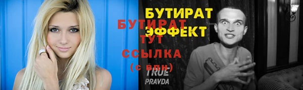 кокаин VHQ Лихославль