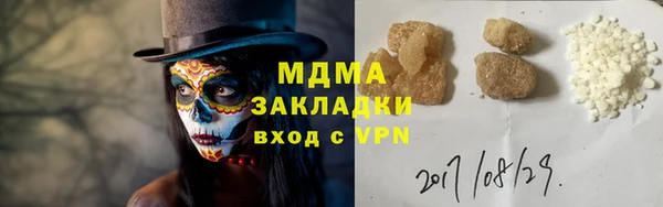 jwh Ладушкин