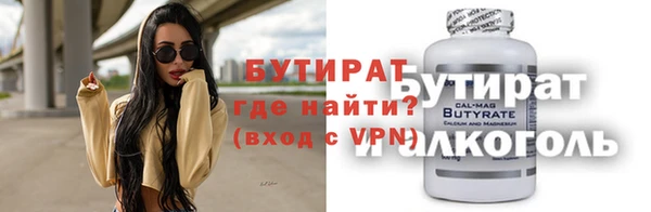 кокс Лиски