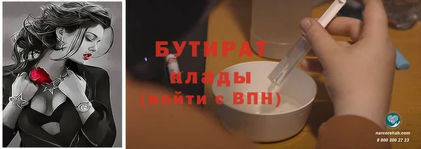 jwh Ладушкин