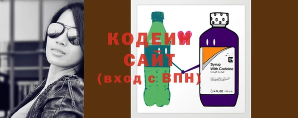 jwh Ладушкин