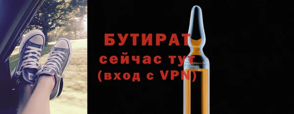 кокс Лиски