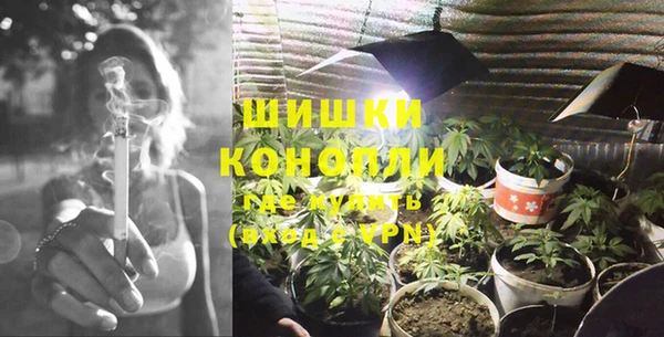синтетический гашиш Лагань