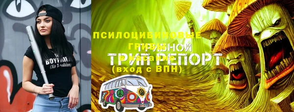 кокс Лиски