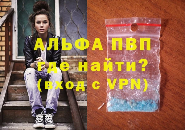 jwh Ладушкин
