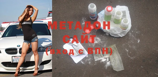 прущий лед Лабытнанги