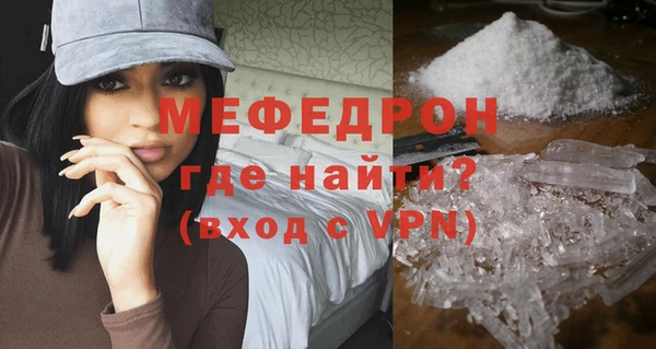 кокаин VHQ Лихославль