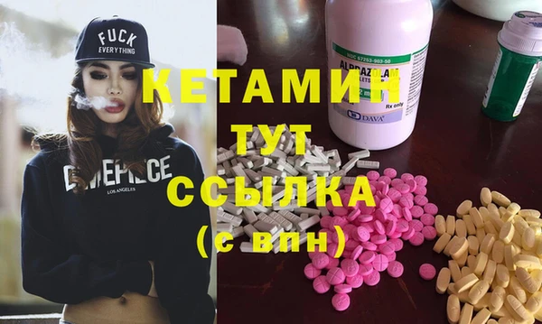 кокс Лиски