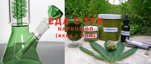 jwh Ладушкин
