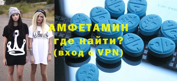 jwh Ладушкин