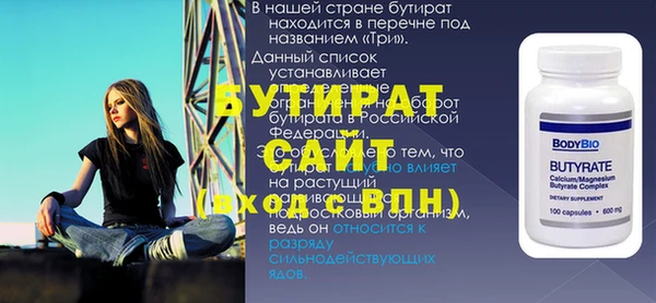 jwh Ладушкин