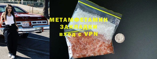 прущий лед Лабытнанги