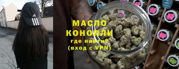 синтетический гашиш Лагань