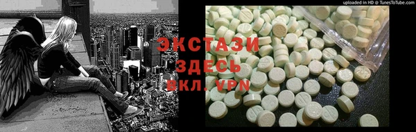 прущий лед Лабытнанги