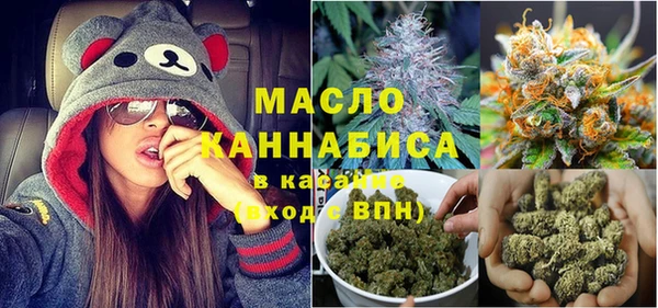 кокс Лиски