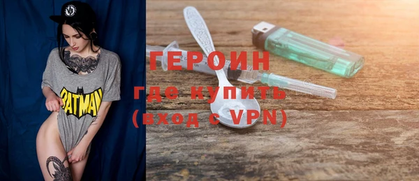 прущий лед Лабытнанги