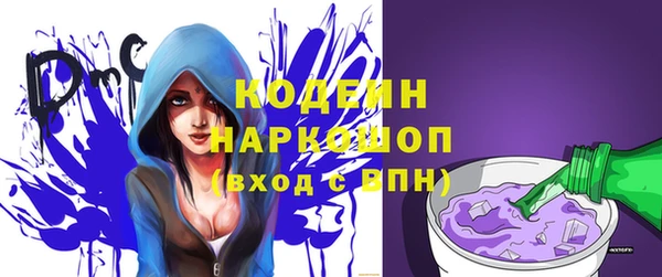 кокаин VHQ Лихославль