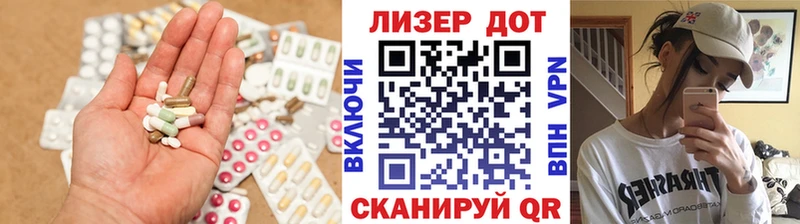 где купить   ОМГ ОМГ сайт  LSD-25 экстази кислота  Циолковский 