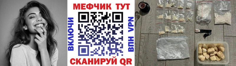 МЯУ-МЯУ VHQ  Циолковский 