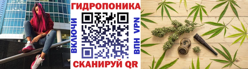 kraken маркетплейс  Циолковский  Конопля MAZAR  где продают наркотики 